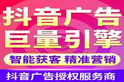 百度竞价推广代运营全流程解析——以某旅游公司为例